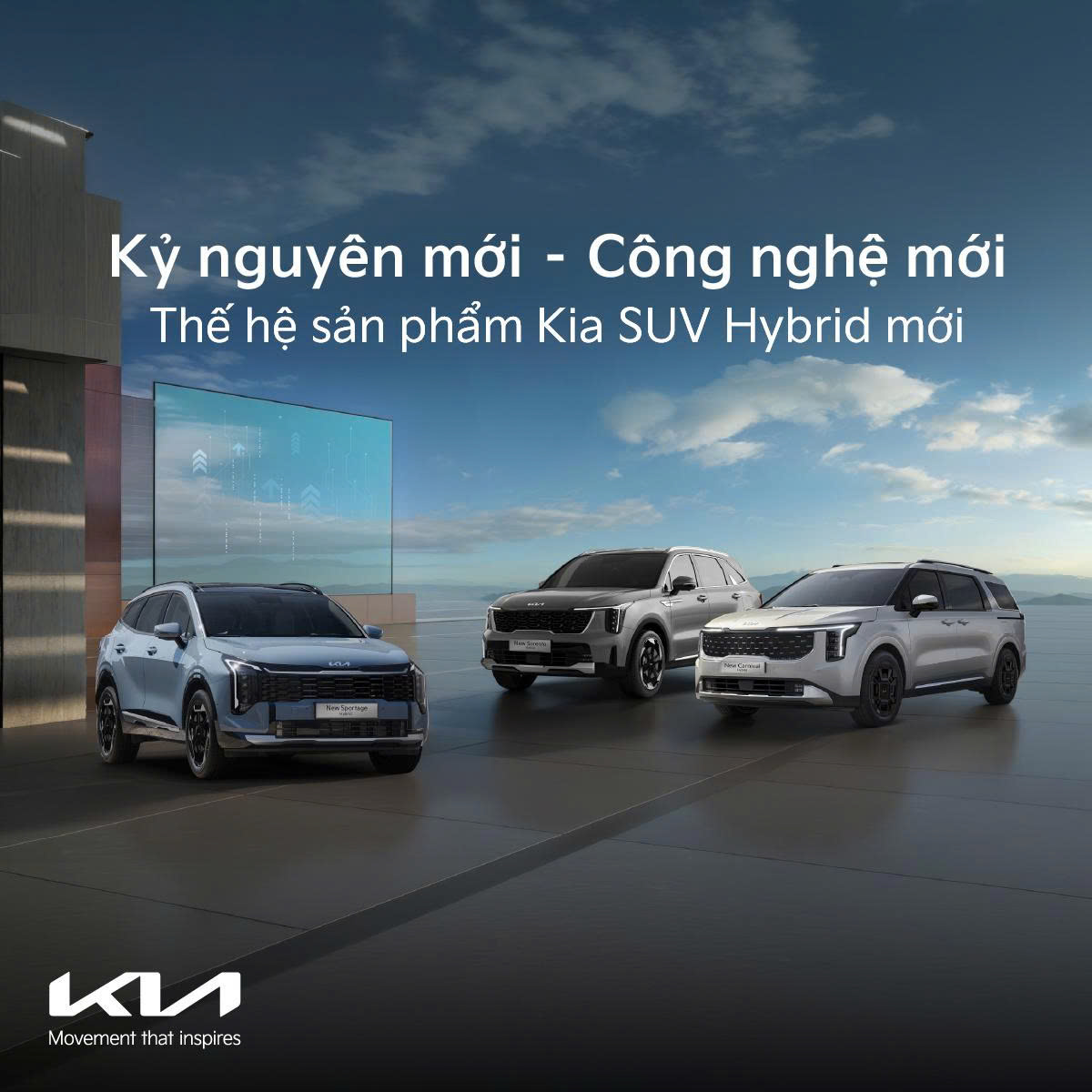 KV